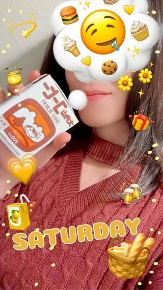 写メ日記 なみ 12/20(土) 19:23