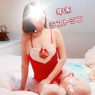 写メ日記 なみ 12/27(土) 08:18