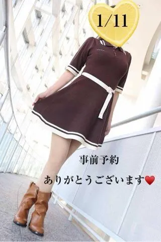 写メ日記 なみ 1/9(金) 14:53