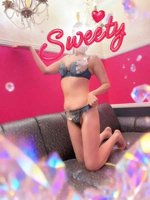 写メ日記 なみ 1/28(水) 08:15