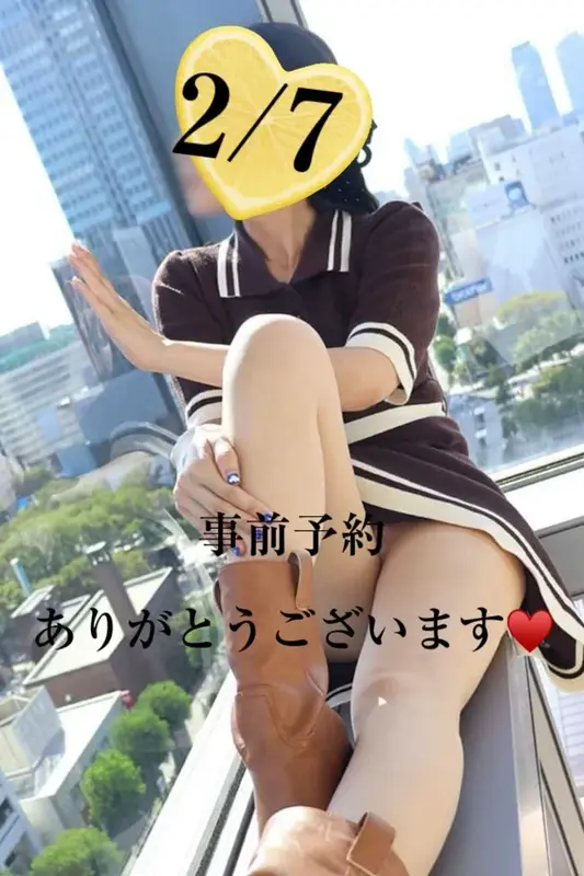 写メ日記 なみ 2/1(日) 08:43