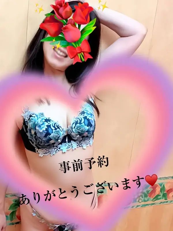 写メ日記 なみ 2/7(土) 19:21