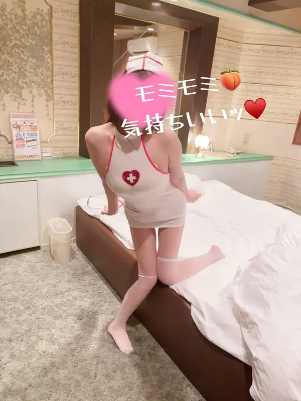 写メ日記 なみ 2/7(土) 23:00