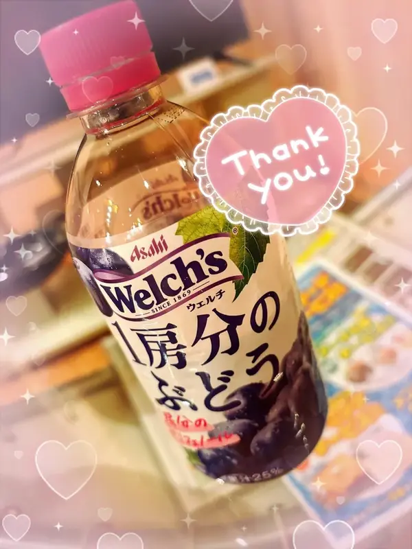 写メ日記 なみ 2/8(日) 13:41