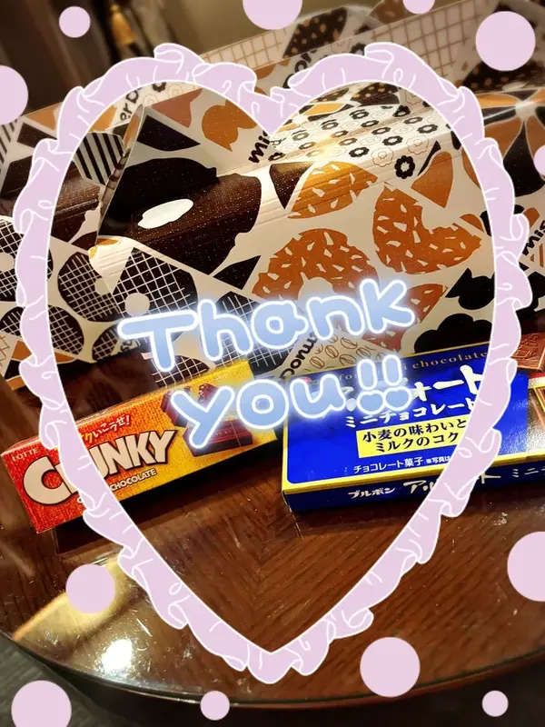 写メ日記 なみ 2/8(日) 18:42