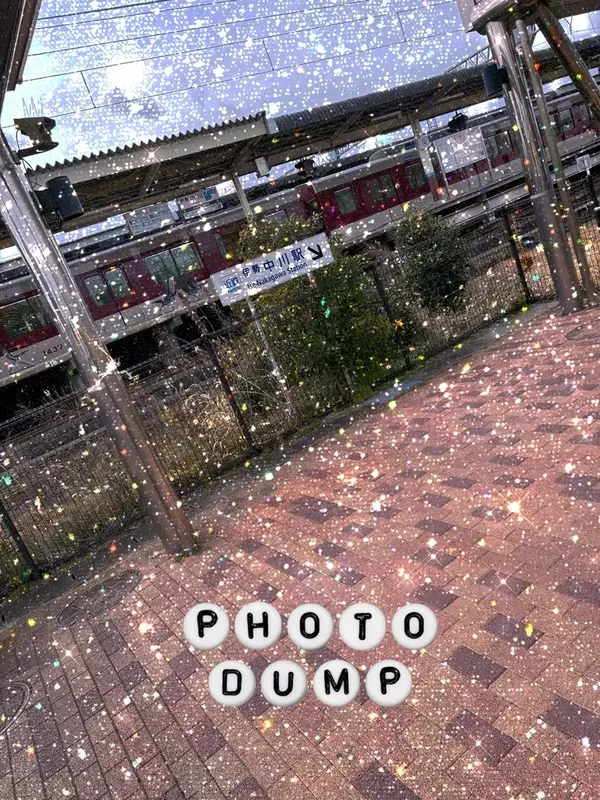 写メ日記 なみ 2/9(月) 07:55