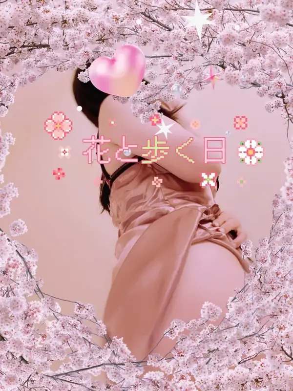 写メ日記 なみ 3/25(水) 08:26