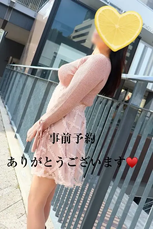 写メ日記 なみ 4/11(土) 22:37