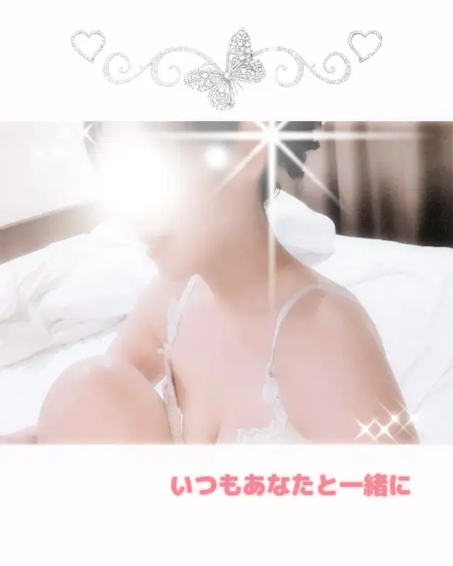 写メ日記 なみ 4/11(土) 22:43