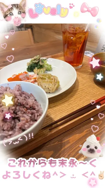 写メ日記 なみ 5/10(日) 18:11