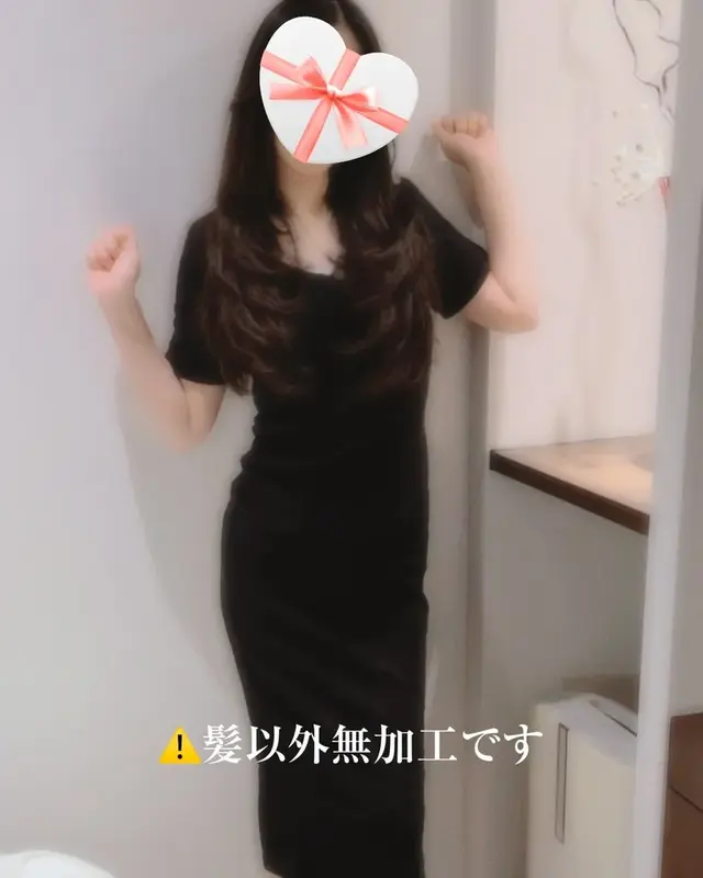 写メ日記 なみ 5/19(火) 08:15
