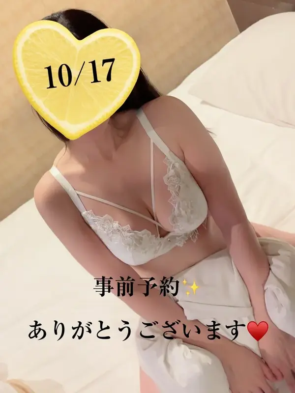 写メ日記 なみ 10/13(火) 15:15
