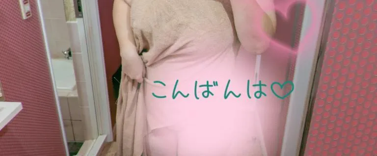 写メ日記 まい 1/23(金) 17:51