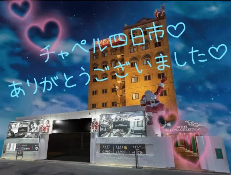 写メ日記 まい 1/24(土) 22:40