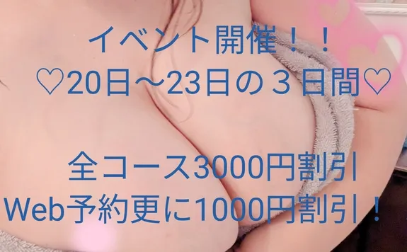 写メ日記 まい 2/17(火) 13:15