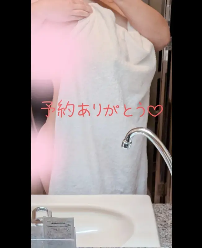 写メ日記 まい 2/20(金) 11:15