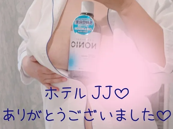 写メ日記 まい 2/22(日) 21:14