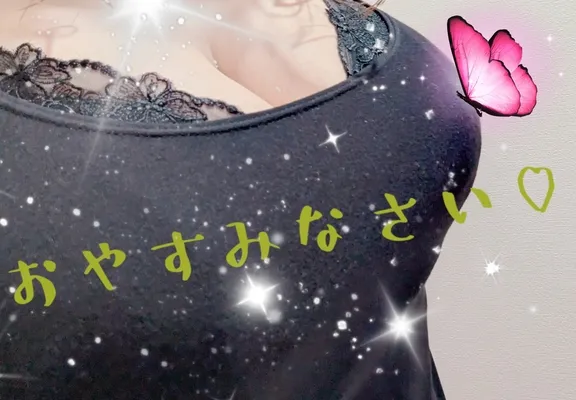 写メ日記 まい 3/2(月) 23:18