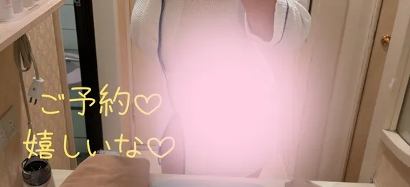 写メ日記 まい 3/13(金) 13:24