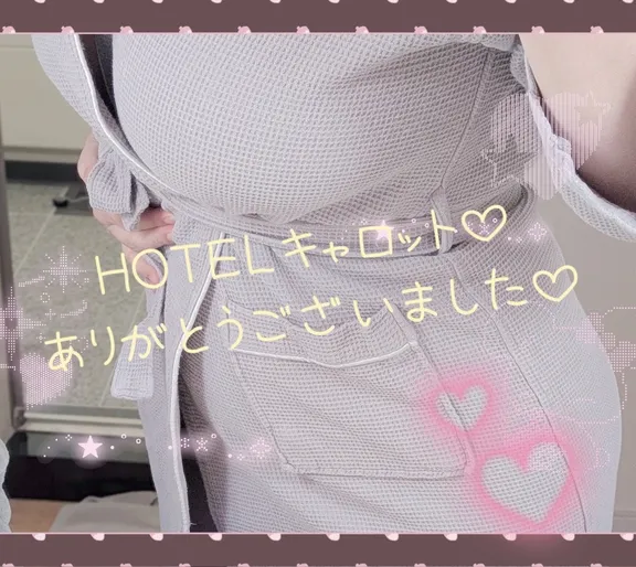 写メ日記 まい 3/19(木) 23:59