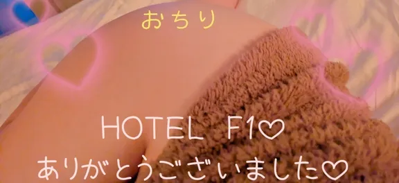 写メ日記 まい 3/30(月) 10:25