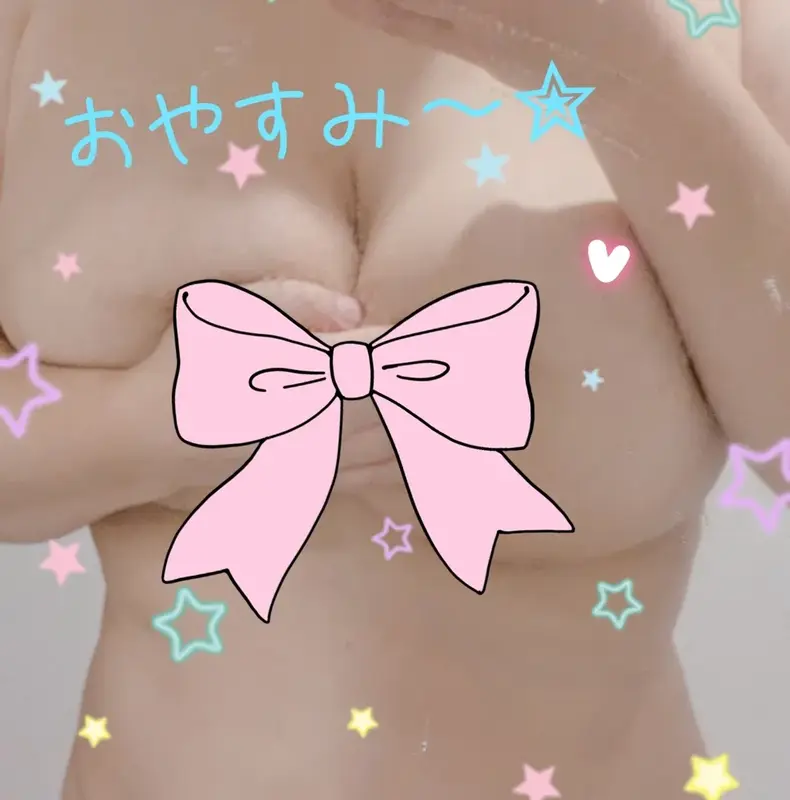 写メ日記 まい 3/31(火) 22:55