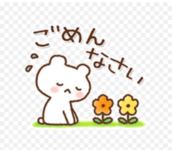 写メ日記 まい 4/6(月) 09:55