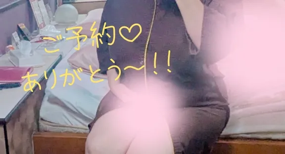 写メ日記 まい 4/11(土) 11:53