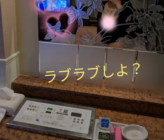写メ日記 まい 5/6(水) 17:50