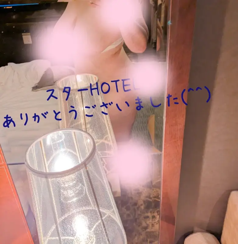 写メ日記 まい 6/9(火) 23:47