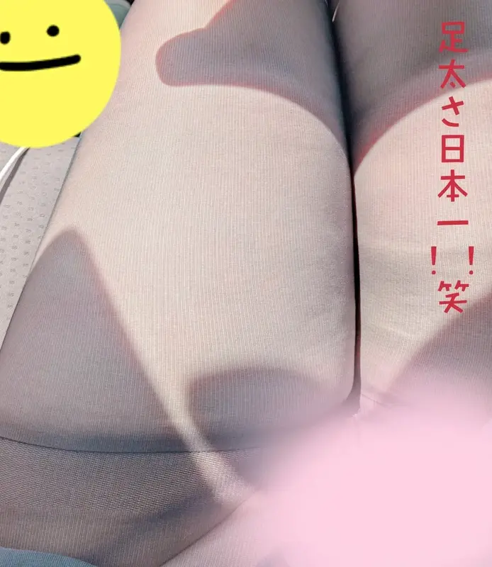 写メ日記 まい 7/15(水) 14:20