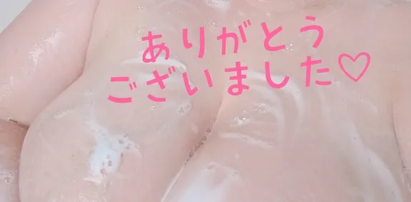写メ日記 まい 8/1(土) 01:51