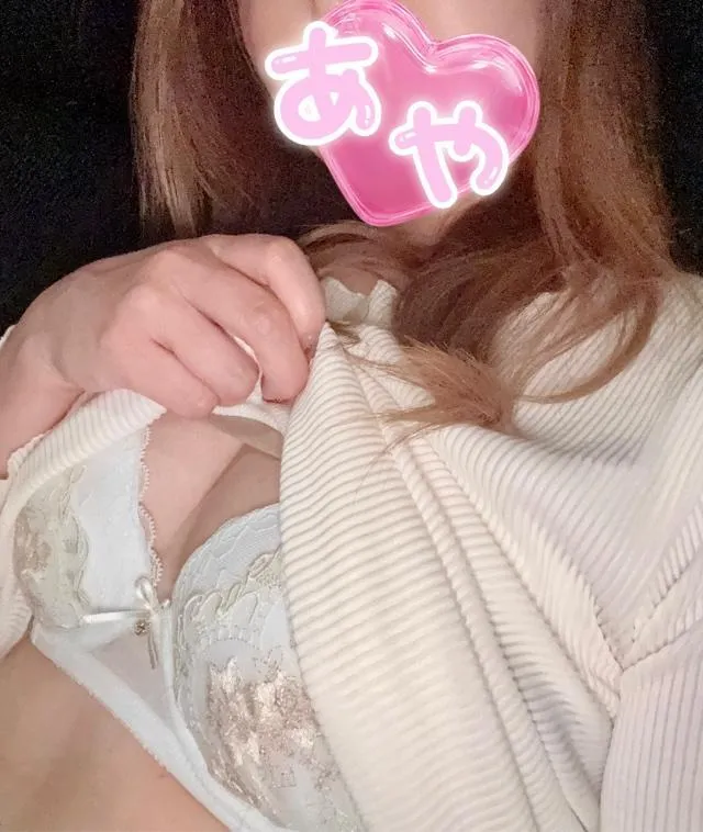 写メ日記 あや 12/26(金) 18:53