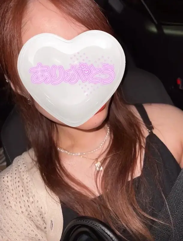 写メ日記 あや 1/20(火) 15:15