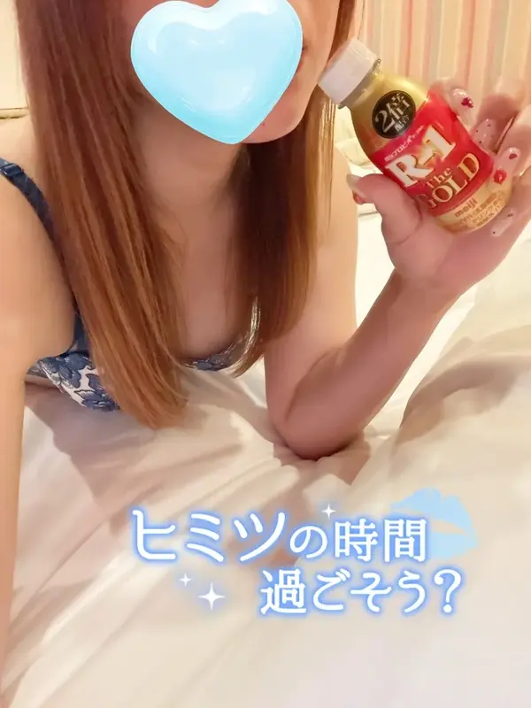 写メ日記 あや 2/6(金) 08:23