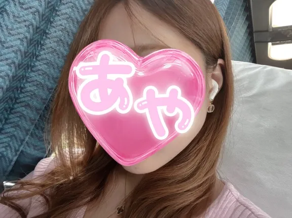 写メ日記 あや 2/25(水) 08:07