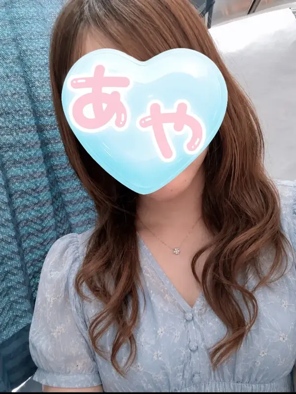 写メ日記 あや 5/15(金) 18:14