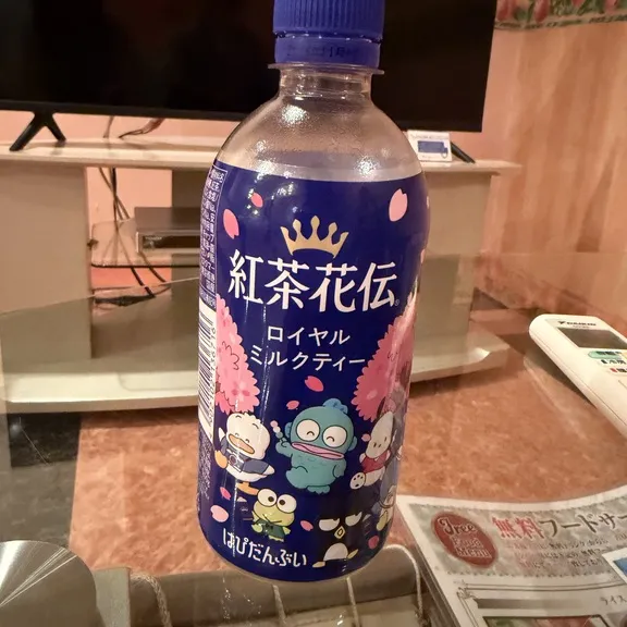 写メ日記 ふゆ 4/5(日) 00:05