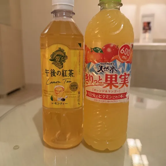 写メ日記 ふゆ 4/5(日) 00:30