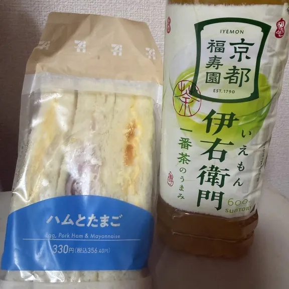 写メ日記 ふゆ 7/22(水) 12:02