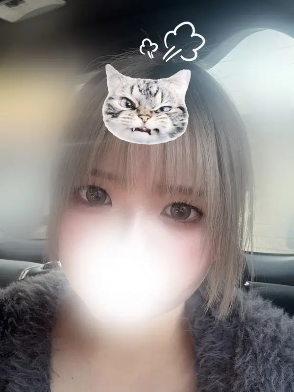 写メ日記 のの 2/3(火) 13:40