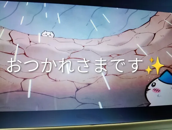 写メ日記 さくら 4/17(金) 23:07