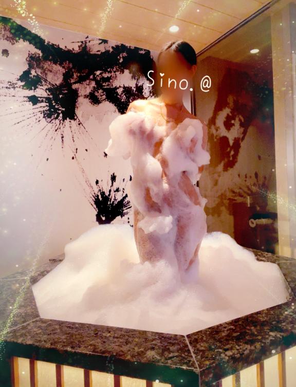 すめらぎしの 写メ日記 10/18(土) 15:14