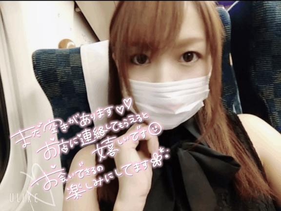 ぱぴこ 写メ日記 10/13(月) 17:22