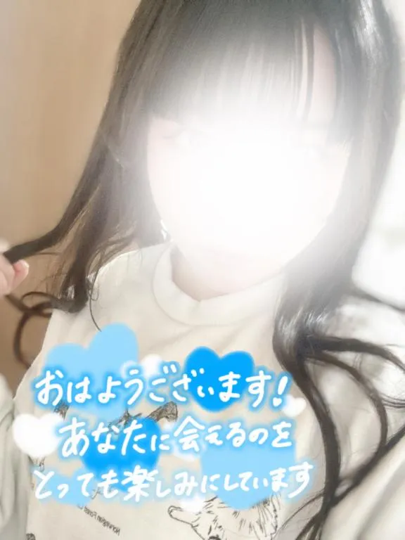 写メ日記 しき 1/18(日) 08:56