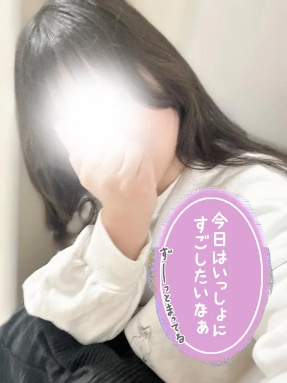 写メ日記 しき 1/30(金) 16:36