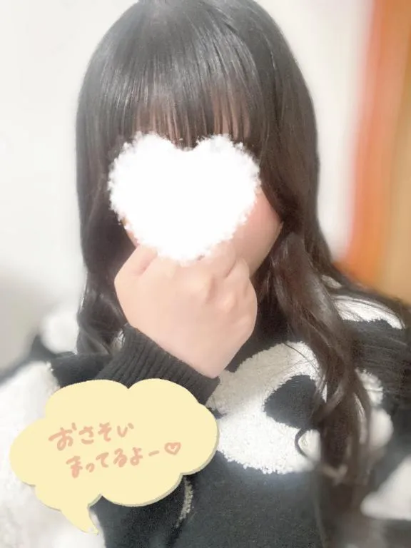 写メ日記 しき 2/4(水) 11:34