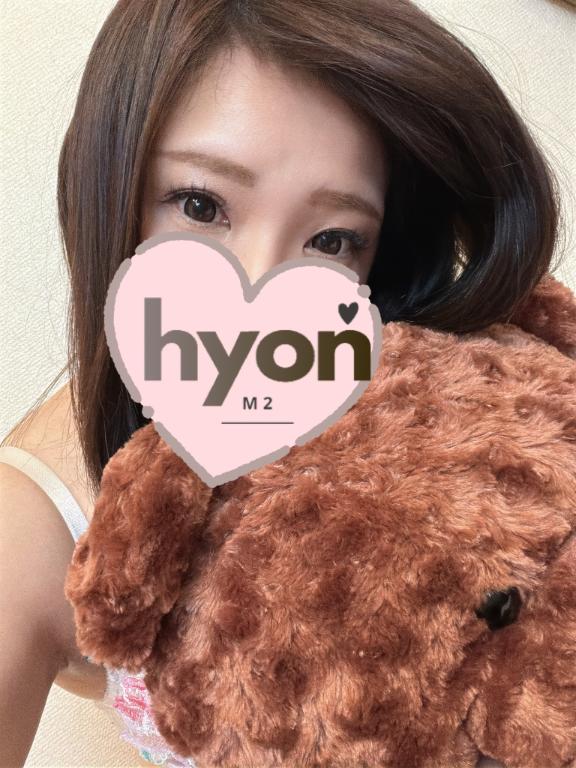 ひょん 写メ日記 11/29(土) 13:07