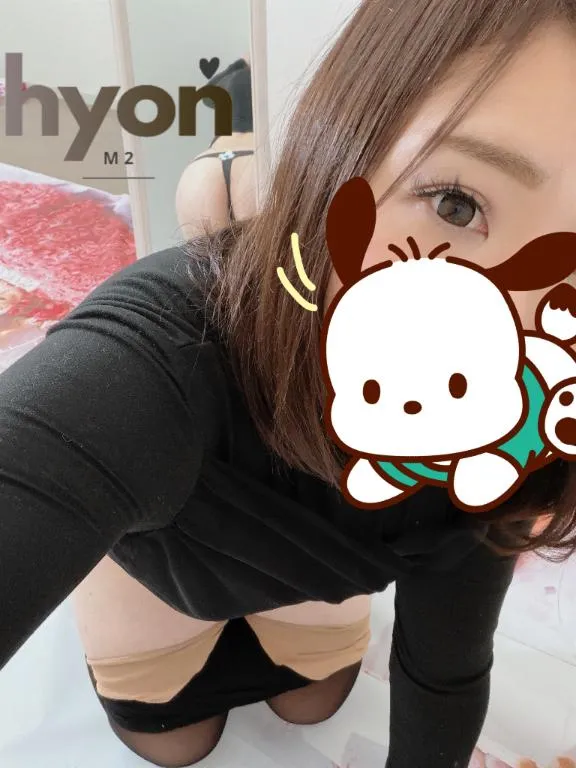 写メ日記 ひょん 3/1(日) 13:23