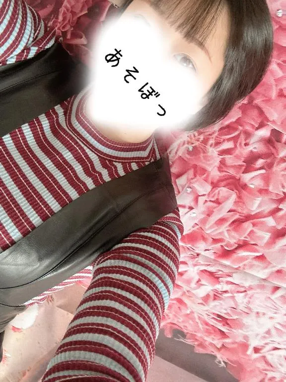 写メ日記 めるる 1/26(月) 22:13